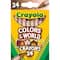 12 Packs: 24 ct. (288 total) Crayola&#xAE; Colors of the World&#x2122; Skin Tone Crayons